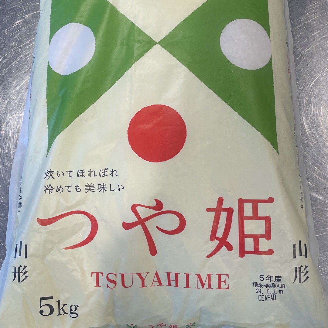 ジェイエイてんどうフーズ 山形県産 つや姫 5Kg 食品/飲料/酒の食品(米/穀物)の商品写真