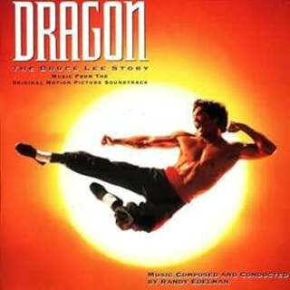 ドラゴン/ブルース・リー物語 オリジナル サウンドトラック /  (CD)(映画音楽)