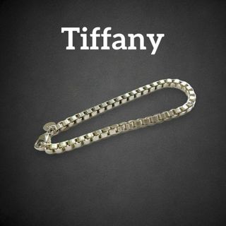 ティファニー(Tiffany & Co.)の✨美品✨　ティファニー　ベネチアン　ブレスレット　シルバー　925 aq34(ブレスレット)