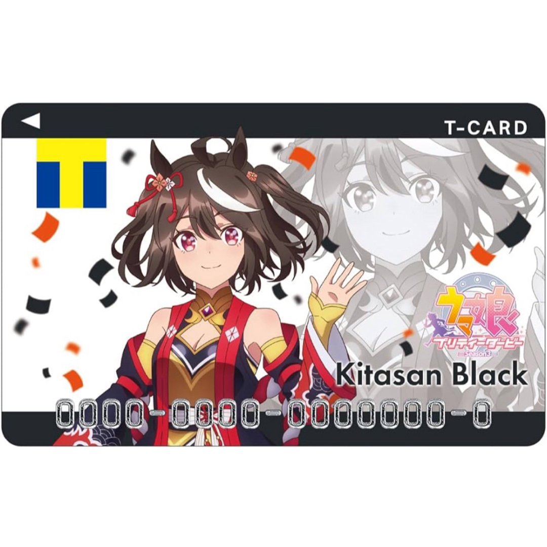 ウマ娘　キタサンブラック　Tポイントカード　Tカード　(新品) エンタメ/ホビーのおもちゃ/ぬいぐるみ(キャラクターグッズ)の商品写真