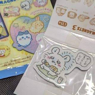 ちいかわ - ちいかわ　キャラマグネッツ3  モモンガ