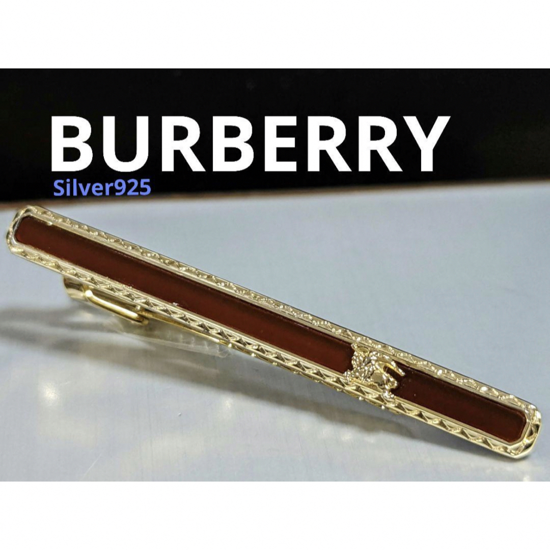 BURBERRY(バーバリー)の◆BURBERRY ネクタイピン　No.254 メンズのファッション小物(ネクタイピン)の商品写真