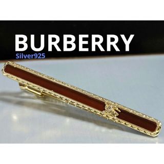 バーバリー(BURBERRY)の◆BURBERRY ネクタイピン　No.254(ネクタイピン)