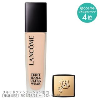 LANCOME - タンイドル ウルトラ ウェア リキッド N /O-01/30ml