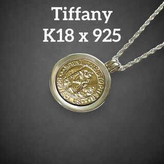 ティファニー(Tiffany & Co.)の✨希少美品✨　ティファニー　セントクリストファー　ネックレス　コンビ　aq25(ネックレス)