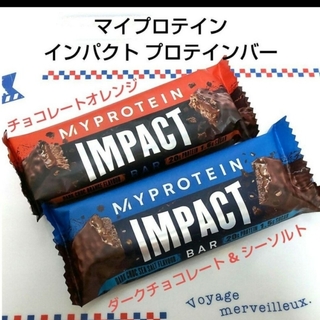 MYPROTEIN