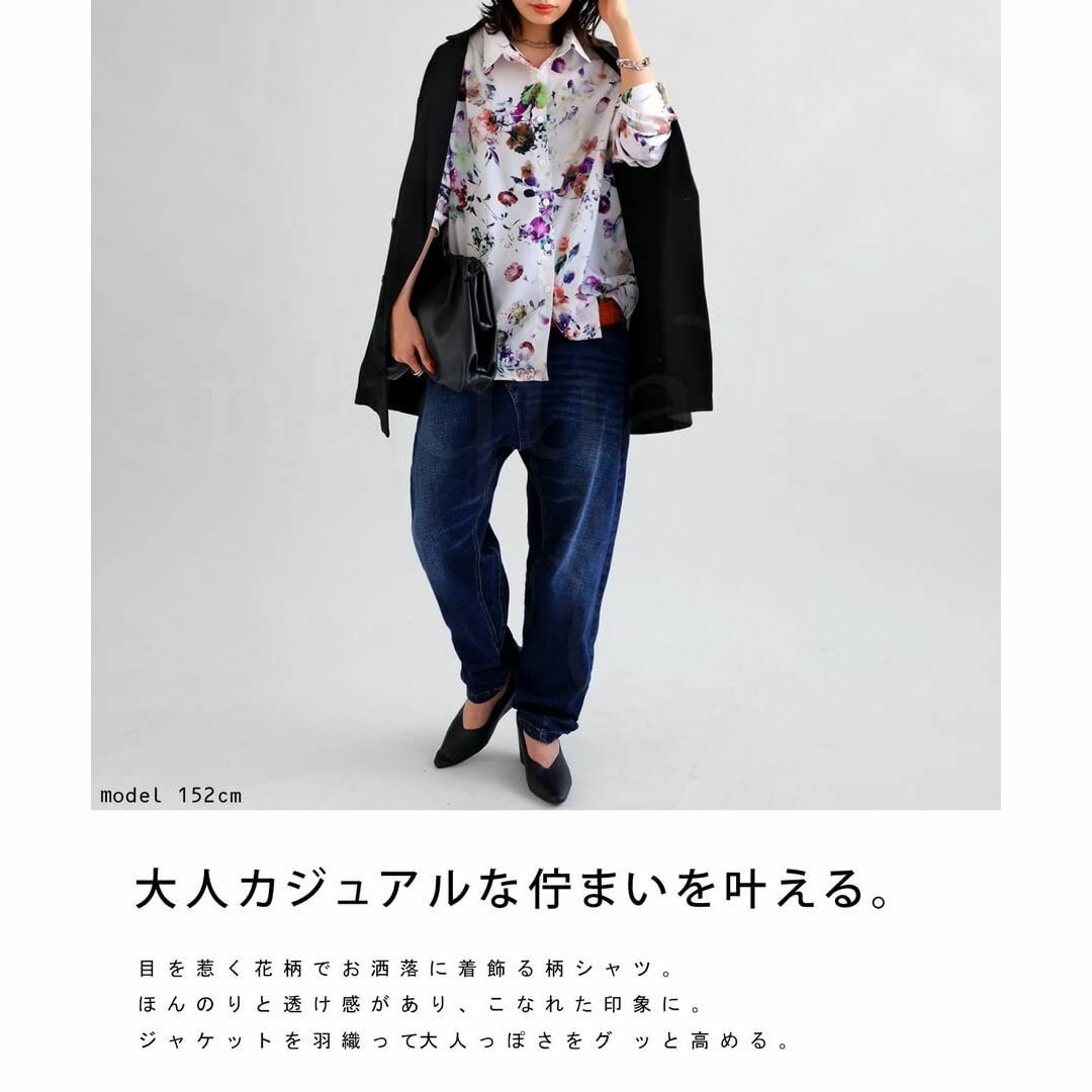 【色: 03 ホワイト】[antiqua] [アンティカ] 花柄 シャツ レディ レディースのファッション小物(その他)の商品写真