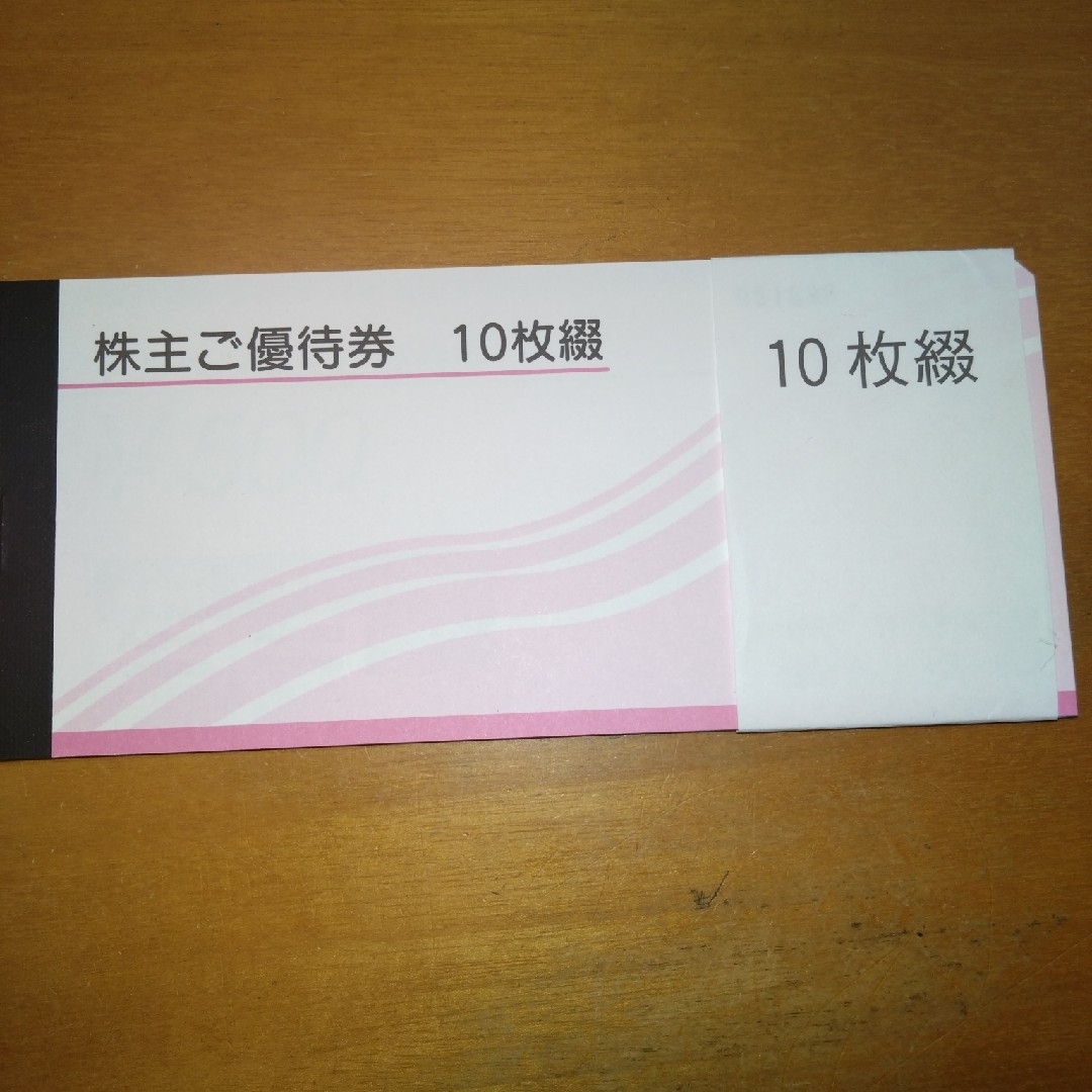 アルペン株主優待券5000円 チケットの優待券/割引券(ショッピング)の商品写真