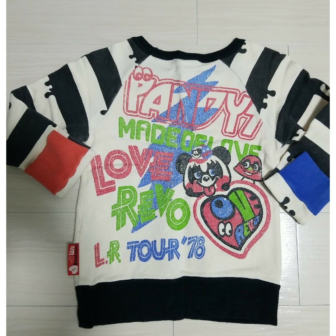 LOVE REVOLUTION(ラブレボリューション)のラブレボ　トレーナー キッズ/ベビー/マタニティのキッズ服男の子用(90cm~)(Tシャツ/カットソー)の商品写真