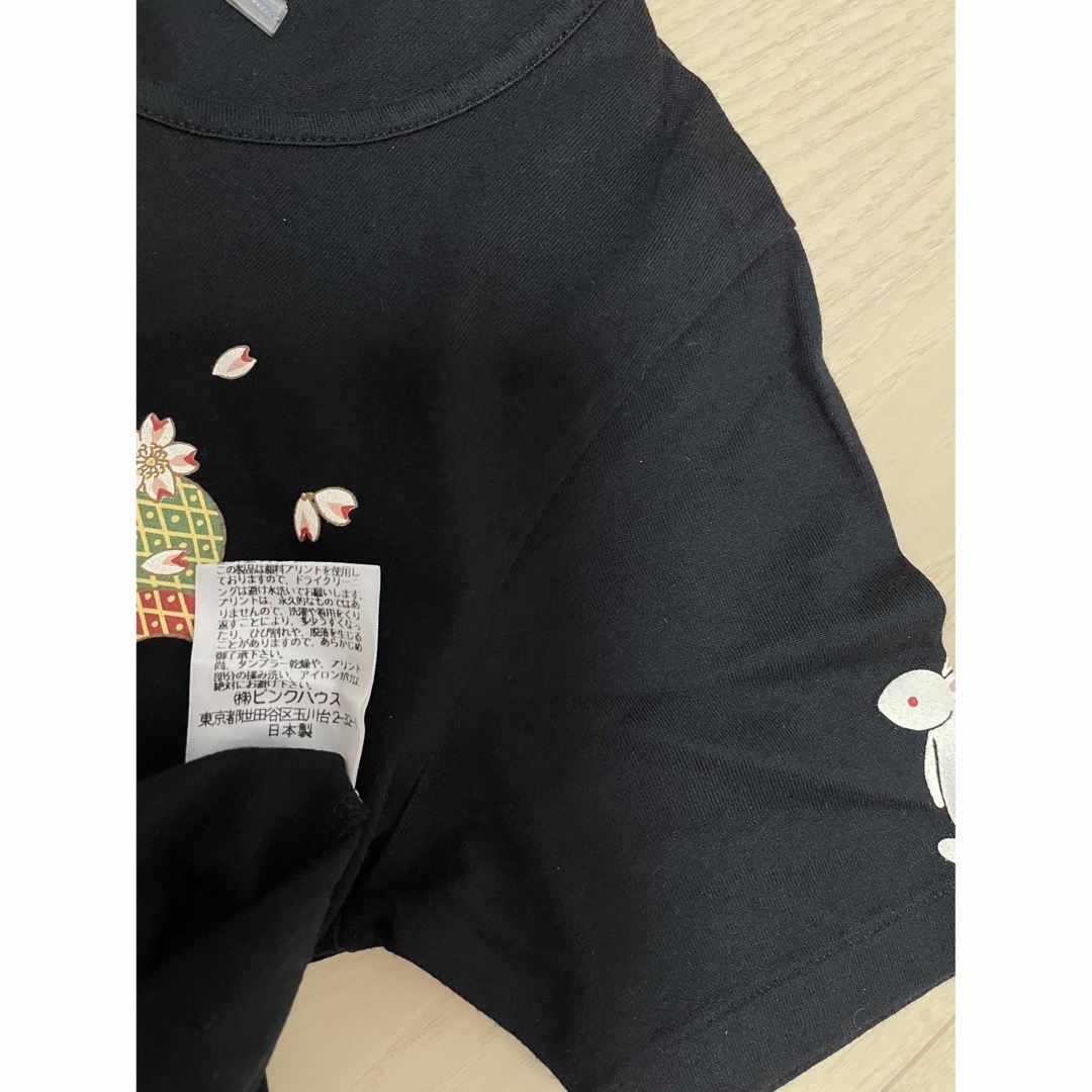 PINK HOUSE(ピンクハウス)の☆美品　ピンクハウス  うさき　桜　Tシャツ　黒　日本製 レディースのトップス(Tシャツ(半袖/袖なし))の商品写真
