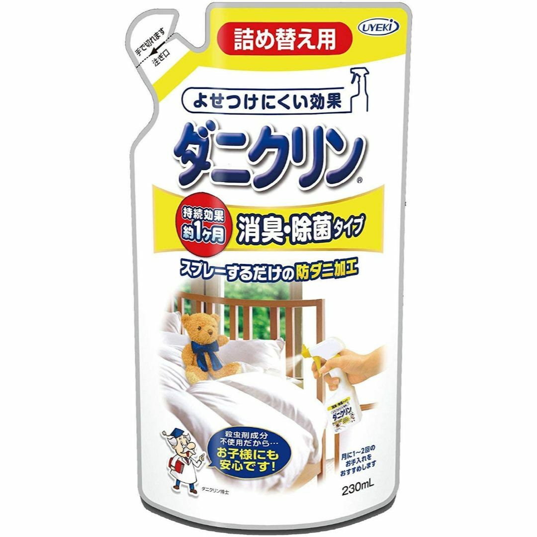 ダニクリン 消臭・除菌タイプ [防ダニ効果 約1ヶ月] 詰替 230ｍL【日本ア インテリア/住まい/日用品の日用品/生活雑貨/旅行(その他)の商品写真