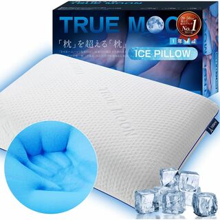 tobest 枕 低反発 冷感 【日本寝具メーカー】ジェルと低反発ウレタンの融合(枕)