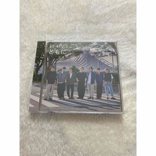 キスマイフットツー(Kis-My-Ft2)のともに　CD Blu-ray のみ　Kis-My-Ft2 ②(ポップス/ロック(邦楽))