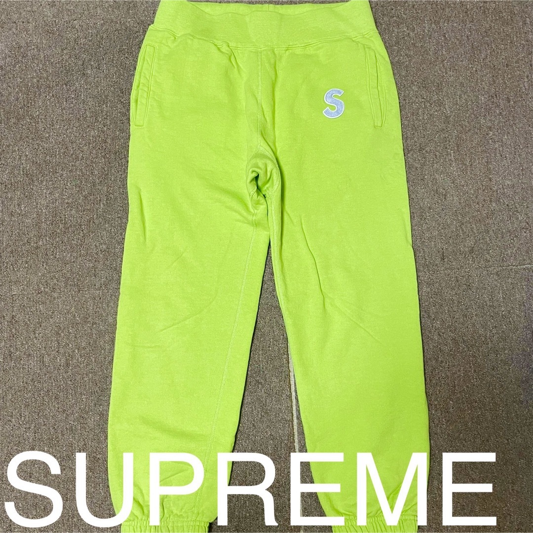 Supreme(シュプリーム)のSUPREME S Logo Sweat Pants メンズのパンツ(その他)の商品写真