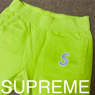 シュプリーム(Supreme)のSUPREME S Logo Sweat Pants(その他)