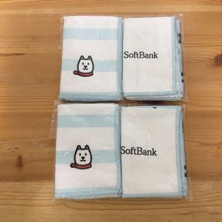 ソフトバンク(Softbank)の【新品未開封】ソフトバンクお父さんキッチンクロス4枚セット(収納/キッチン雑貨)