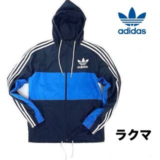 オリジナルス(Originals（adidas）)のadidas originals ウィンドブレーカー アディダス オリジナルス(ナイロンジャケット)