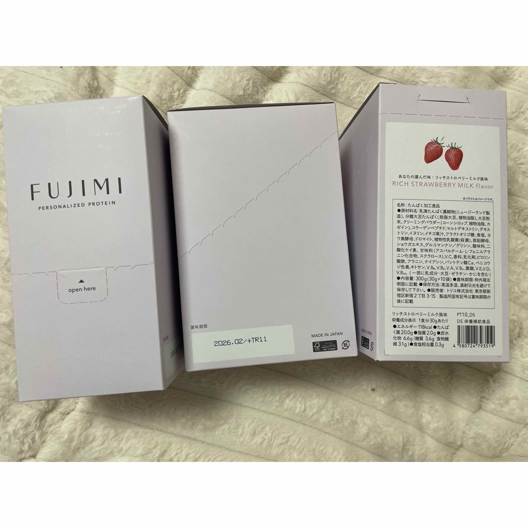 FUJIMI(フジミモケイ)の最終です！FUJIMI プロテイン　ストロベリー味　30袋 食品/飲料/酒の健康食品(プロテイン)の商品写真