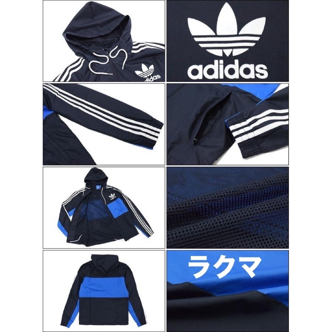 Originals（adidas）(オリジナルス)のadidas originals ウィンドブレーカー アディダス オリジナルス メンズのジャケット/アウター(ナイロンジャケット)の商品写真