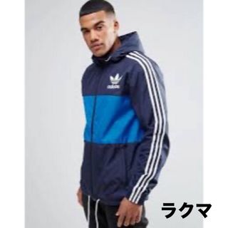 オリジナルス(Originals（adidas）)のadidas originals ウィンドブレーカー アディダス オリジナルス(ナイロンジャケット)