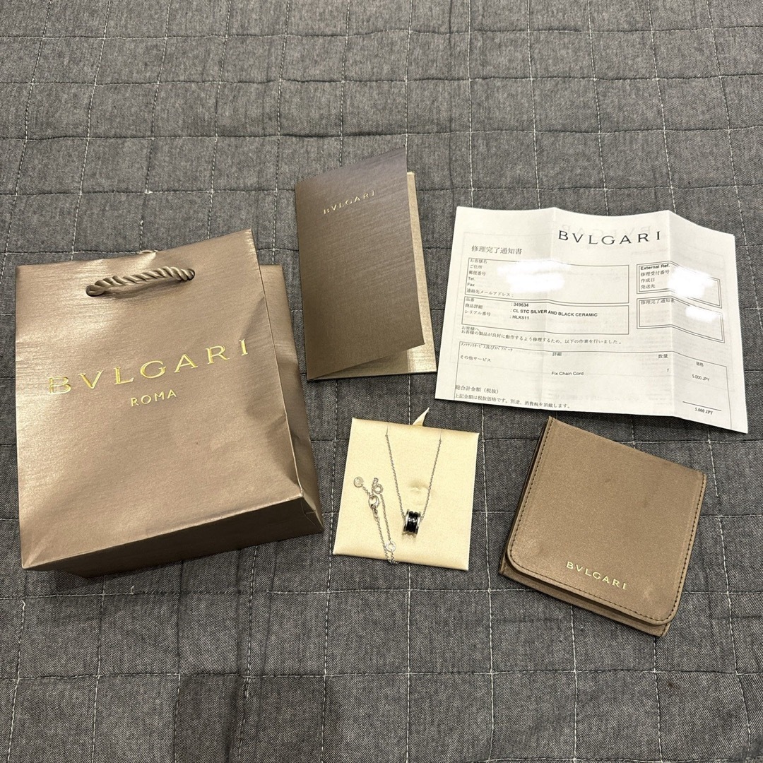 BVLGARI(ブルガリ)のBVLGARI ブルガリ ビーゼロワンネックレス セーブザチルドレン Ag925 メンズのアクセサリー(ネックレス)の商品写真