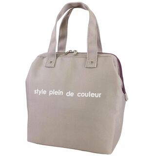 【色:グレイトープ】style plein de couleur お弁当袋 ラン(弁当用品)