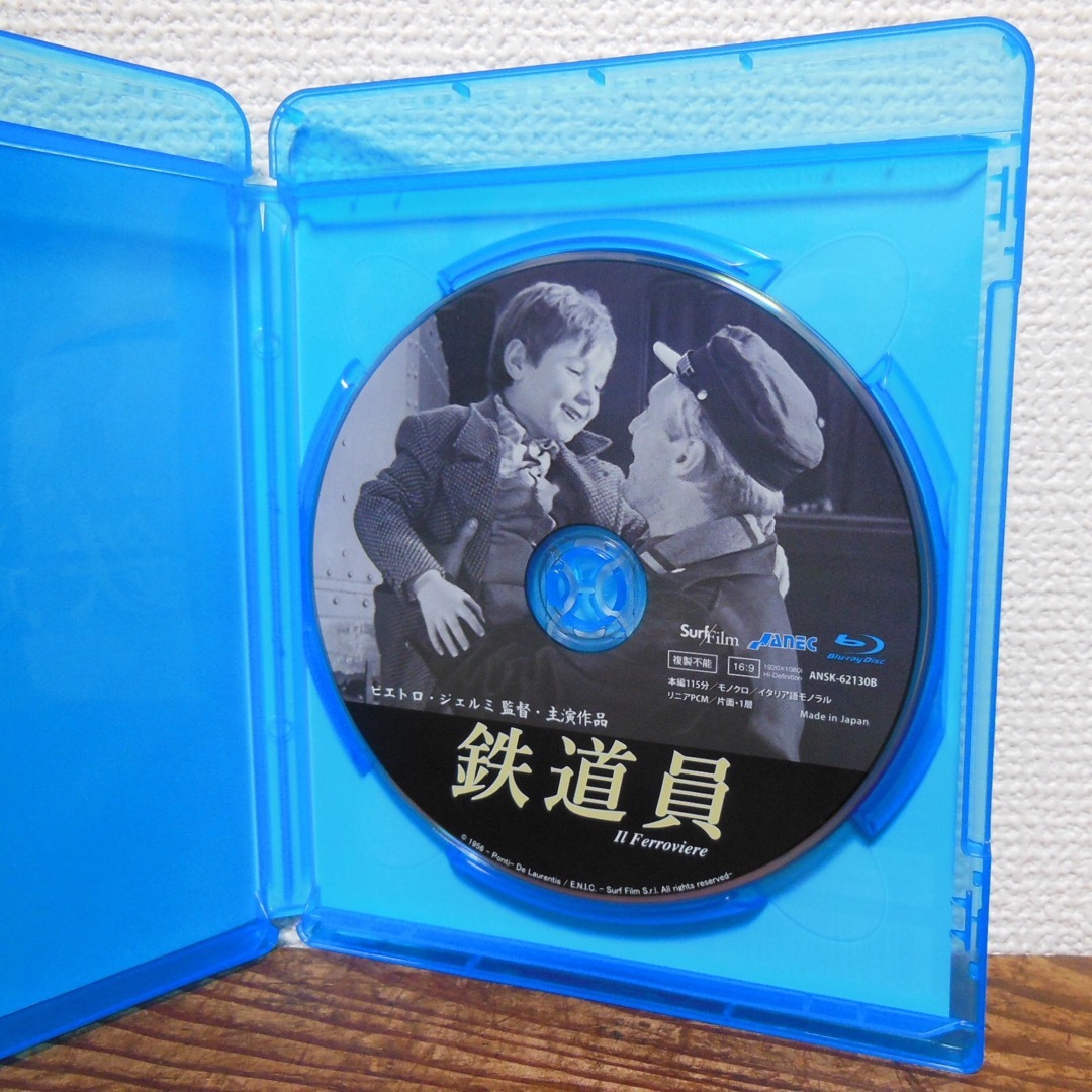 鉄道員 ('56伊) Blu-ray　ピエトロ・ジェルミ 監督 エンタメ/ホビーのDVD/ブルーレイ(外国映画)の商品写真