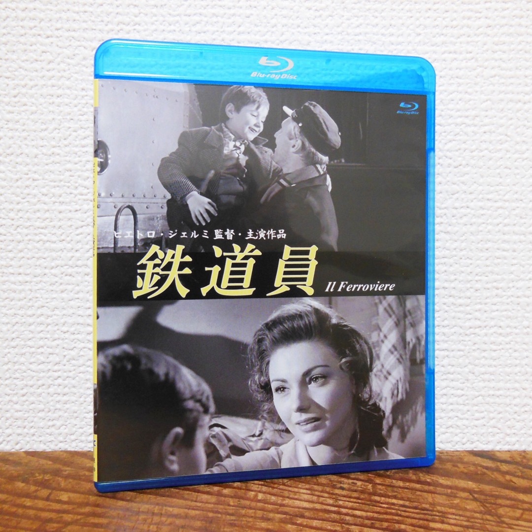 鉄道員 ('56伊) Blu-ray　ピエトロ・ジェルミ 監督 エンタメ/ホビーのDVD/ブルーレイ(外国映画)の商品写真