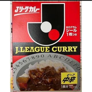 【非売品】Jリーグカレー(レトルト食品)