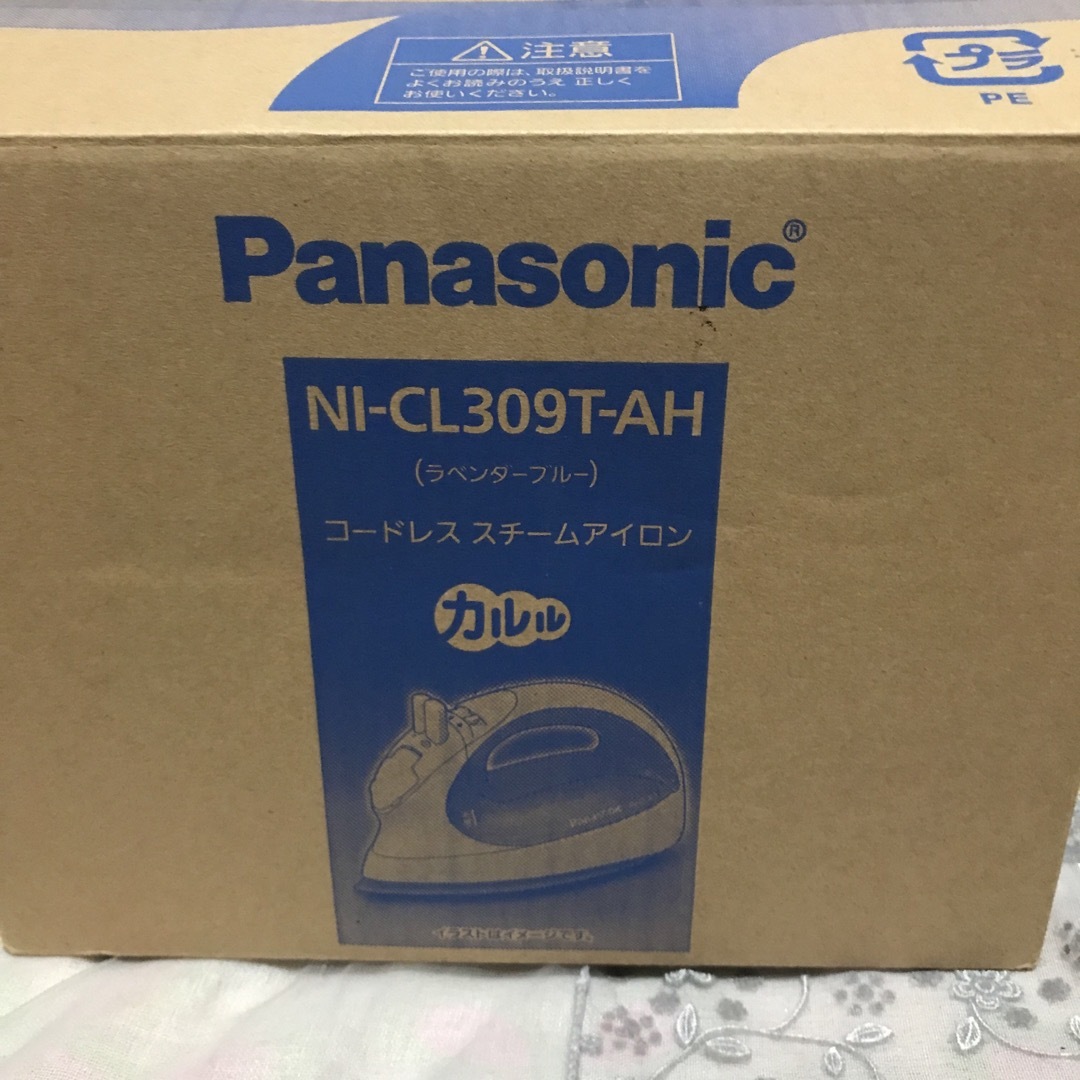 Panasonic(パナソニック)のコードレススチームアイロン スマホ/家電/カメラの生活家電(アイロン)の商品写真