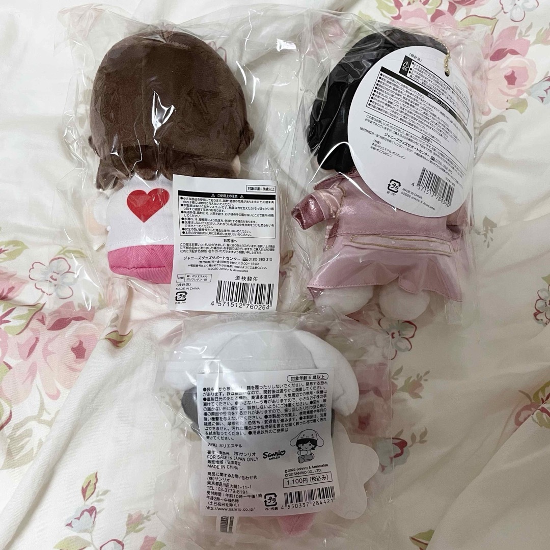 なにわ男子 道枝駿佑 ちびぬいセットの通販 by Ru's shop|ラクマ なにわ男子 道枝駿佑 ちびぬいセットの通販 by Ru's shop|ラクマ
