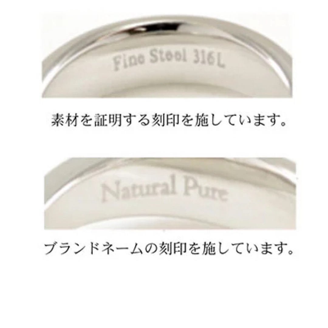 PURE DAYS リング レディースのアクセサリー(リング(指輪))の商品写真