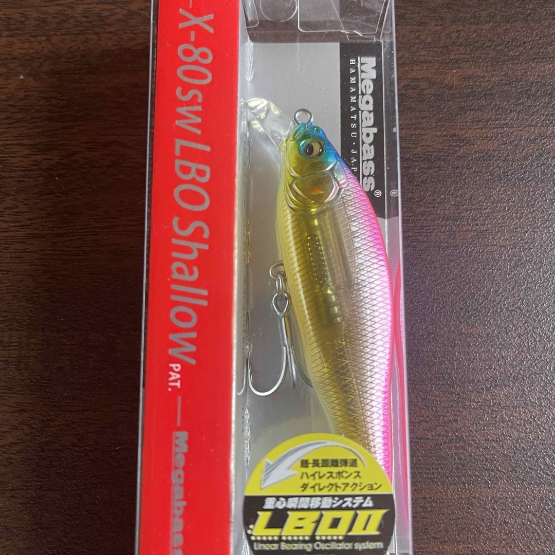 Megabass(メガバス)のメガバス X-80sw LBO Shallow スポーツ/アウトドアのフィッシング(ルアー用品)の商品写真