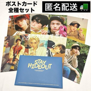 Stray Kids - StrayKids STAY 4期 ポストカード 8枚セット 全種 まとめ売り