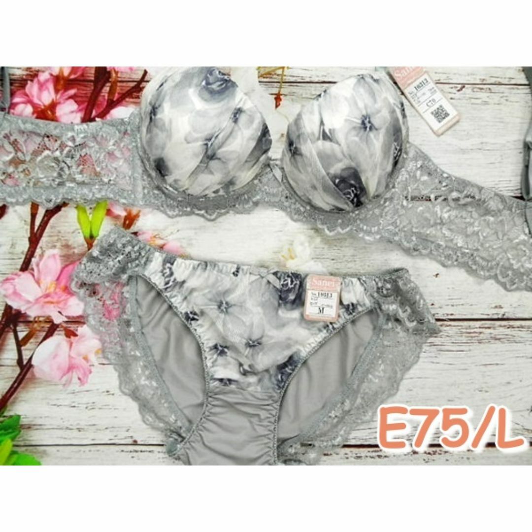 SE12★E75 L★脇高ブラショーツセット フラワープリント 灰色 レディースの下着/アンダーウェア(ブラ&ショーツセット)の商品写真