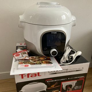 ティファール(T-fal)のT-fal クックフォーミー3L(調理機器)