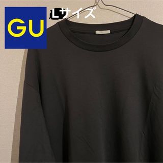 GU ドライポンチクルーネックT 長袖