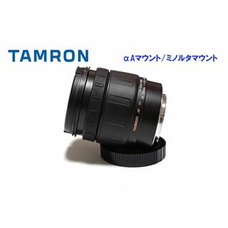 タムロン(TAMRON)のTAMRON AF28-105mm F4-5.6 Fソニー/ミノルタマウント(レンズ(ズーム))