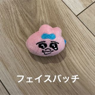 オパンチュウサギ(おぱんちゅうさぎ)のおぱんちゅうさぎ フェイスバッチ(キャラクターグッズ)