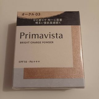 プリマヴィスタ(Primavista)のプリマヴィスタ ファンデーション オークル03(ファンデーション)