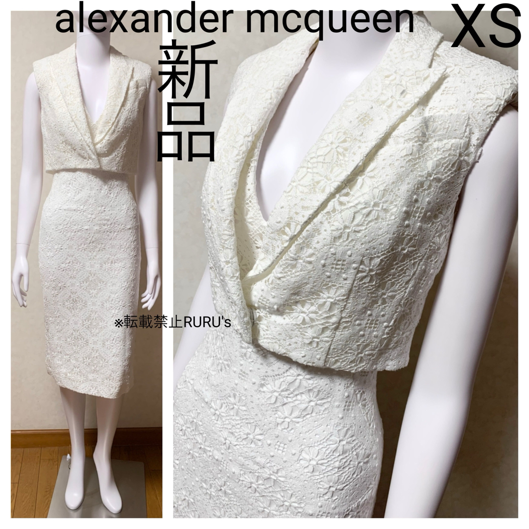 Alexander McQueen(アレキサンダーマックイーン)の新品 アレキサンダーマックィーン ホワイト刺繍レース ジャケットワンピースドレス レディースのワンピース(ひざ丈ワンピース)の商品写真