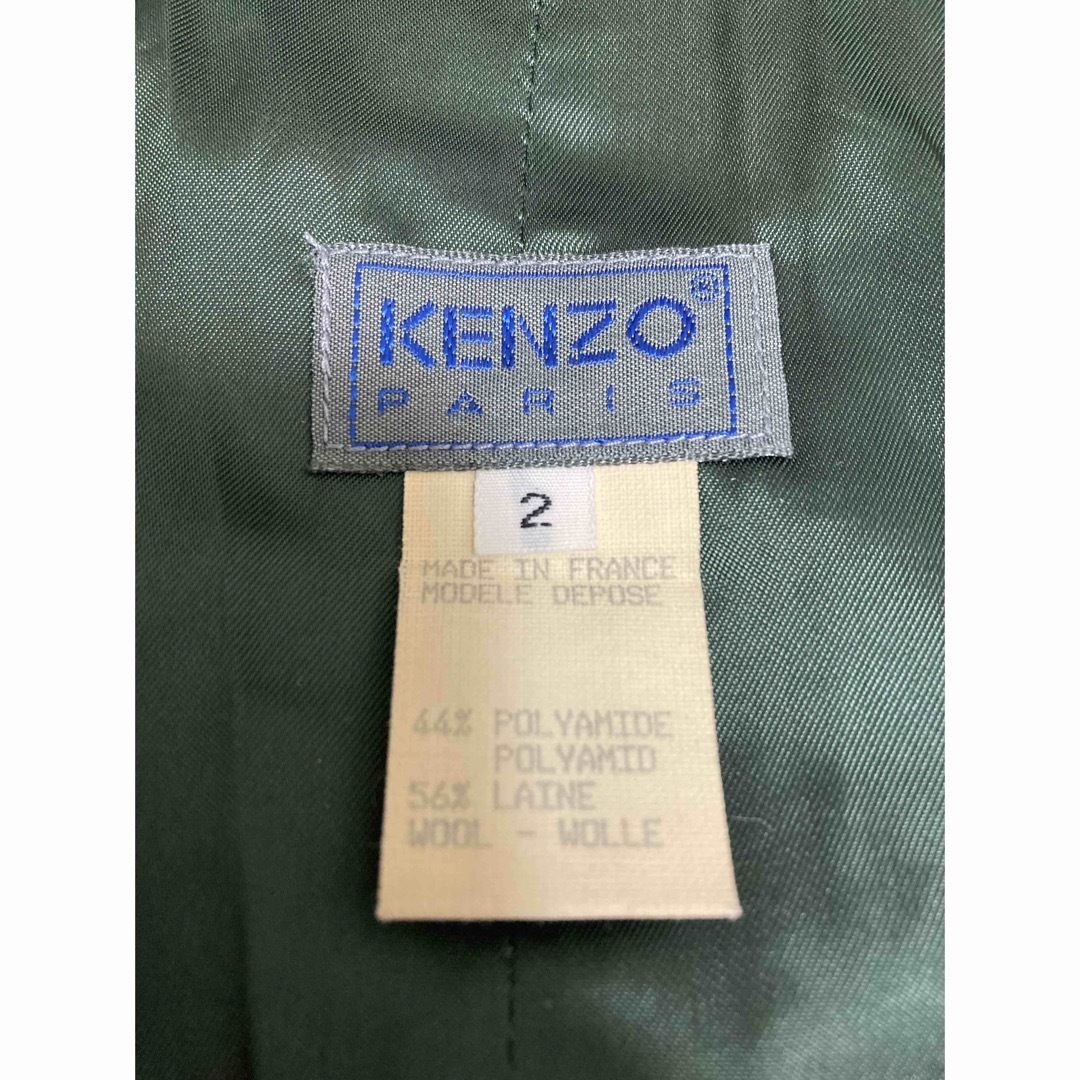 KENZO(ケンゾー)の【美品】KENZO ベスト 90's 希少 イッセイミヤケ ヨウジヤマモト メンズのトップス(ベスト)の商品写真