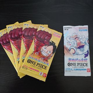 ワンピース(ONE PIECE)の新品未開封 ワンピースカード 新時代の主役 500年後の未来  5パック(Box/デッキ/パック)