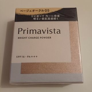 Primavista