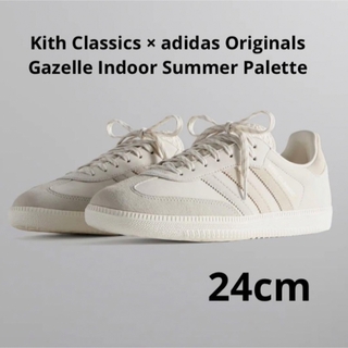 アディダス(adidas)のKith adidas Originals Handball Spezial (スニーカー)