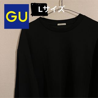 ジーユー(GU)のGUのドライポンチクルーネックT(長袖)(Tシャツ/カットソー(七分/長袖))