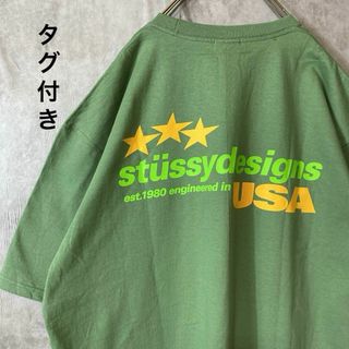 ステューシー(STUSSY)の【タグ付き、希少XL】STUSSY USAバックプリントTシャツ半袖ストリート(Tシャツ/カットソー(半袖/袖なし))