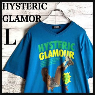 ヒステリックグラマー(HYSTERIC GLAMOUR)の9552【人気Lサイズ】ヒステリックグラマー☆ヒスガール人気カラーtシャツ美品(Tシャツ/カットソー(半袖/袖なし))