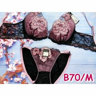 SE13★B70 M★脇高ブラショーツセット 牡丹刺繍 ピンク/黒(ブラ&ショーツセット)