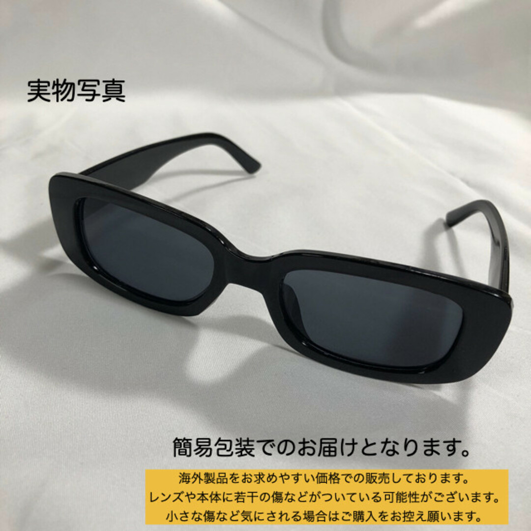 人気 紫外線対策 スクエア サングラス おしゃれ Y2K ブラック ストリート レディースのファッション小物(サングラス/メガネ)の商品写真